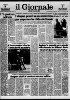 giornale/VIA0058077/1985/n. 15 del 22 aprile